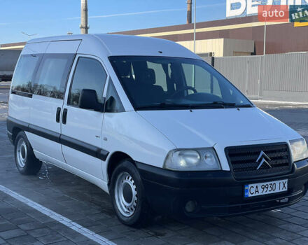 Белый Ситроен Jumpy, объемом двигателя 2 л и пробегом 300 тыс. км за 4900 $, фото 1 на Automoto.ua