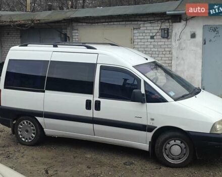 Белый Ситроен Jumpy, объемом двигателя 2 л и пробегом 362 тыс. км за 4600 $, фото 1 на Automoto.ua