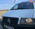 Белый Ситроен Jumpy, объемом двигателя 2 л и пробегом 300 тыс. км за 4650 $, фото 10 на Automoto.ua