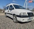 Белый Ситроен Jumpy, объемом двигателя 2 л и пробегом 303 тыс. км за 4500 $, фото 1 на Automoto.ua