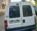 Белый Ситроен Jumpy, объемом двигателя 2 л и пробегом 400 тыс. км за 3023 $, фото 1 на Automoto.ua