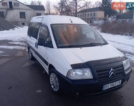 Белый Ситроен Jumpy, объемом двигателя 2 л и пробегом 452 тыс. км за 4000 $, фото 5 на Automoto.ua