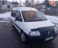 Белый Ситроен Jumpy, объемом двигателя 2 л и пробегом 452 тыс. км за 4000 $, фото 5 на Automoto.ua