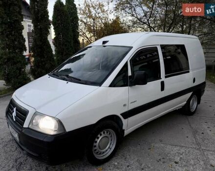 Ситроен Jumpy 2006 в Надворной на Automoto.ua Белый Ситроен Jumpy, объемом двигателя 2 л и пробегом 282 тыс. км за 4149 $, фото 12 на Automoto.ua