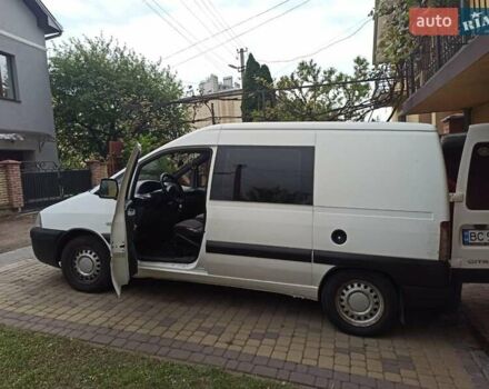 Белый Ситроен Jumpy, объемом двигателя 2 л и пробегом 272 тыс. км за 4600 $, фото 14 на Automoto.ua