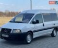 Белый Ситроен Jumpy, объемом двигателя 2 л и пробегом 300 тыс. км за 4650 $, фото 2 на Automoto.ua