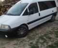 Белый Ситроен Jumpy, объемом двигателя 2 л и пробегом 300 тыс. км за 3500 $, фото 4 на Automoto.ua