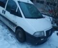 Белый Ситроен Jumpy, объемом двигателя 2 л и пробегом 266 тыс. км за 2907 $, фото 5 на Automoto.ua