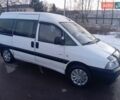 Белый Ситроен Jumpy, объемом двигателя 2 л и пробегом 452 тыс. км за 4000 $, фото 2 на Automoto.ua
