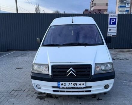 Білий Сітроен Jumpy, об'ємом двигуна 2 л та пробігом 312 тис. км за 5500 $, фото 1 на Automoto.ua