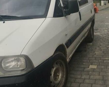 Білий Сітроен Jumpy, об'ємом двигуна 1.9 л та пробігом 335 тис. км за 2900 $, фото 1 на Automoto.ua