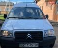 Белый Ситроен Jumpy, объемом двигателя 2 л и пробегом 265 тыс. км за 4200 $, фото 20 на Automoto.ua