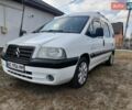 Белый Ситроен Jumpy, объемом двигателя 2 л и пробегом 303 тыс. км за 4500 $, фото 2 на Automoto.ua