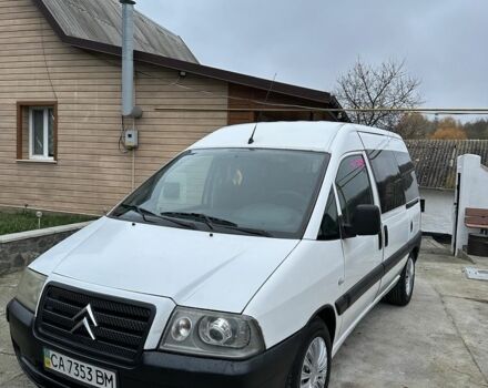 Белый Ситроен Jumpy, объемом двигателя 2 л и пробегом 380 тыс. км за 3850 $, фото 1 на Automoto.ua