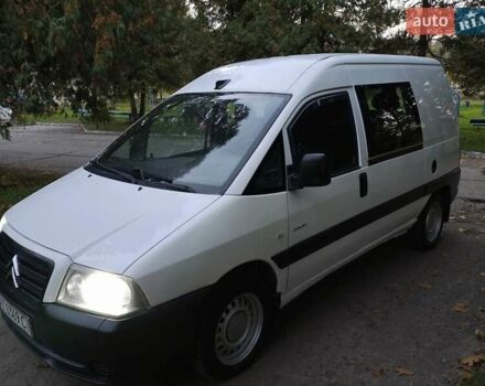 Ситроен Jumpy 2006 в Надворной на Automoto.ua Белый Ситроен Jumpy, объемом двигателя 2 л и пробегом 282 тыс. км за 4149 $, фото 9 на Automoto.ua