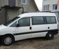 Білий Сітроен Jumpy, об'ємом двигуна 2 л та пробігом 333 тис. км за 4200 $, фото 1 на Automoto.ua