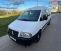 Белый Ситроен Jumpy, объемом двигателя 2 л и пробегом 431 тыс. км за 4200 $, фото 1 на Automoto.ua