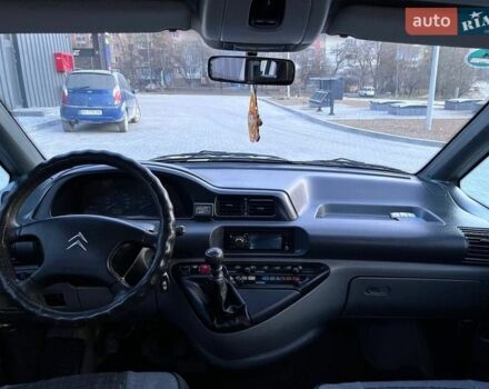 Білий Сітроен Jumpy, об'ємом двигуна 2 л та пробігом 312 тис. км за 5500 $, фото 4 на Automoto.ua