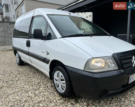 Белый Ситроен Jumpy, объемом двигателя 1.87 л и пробегом 245 тыс. км за 3999 $, фото 1 на Automoto.ua