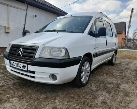 Белый Ситроен Jumpy, объемом двигателя 2 л и пробегом 302 тыс. км за 4500 $, фото 1 на Automoto.ua