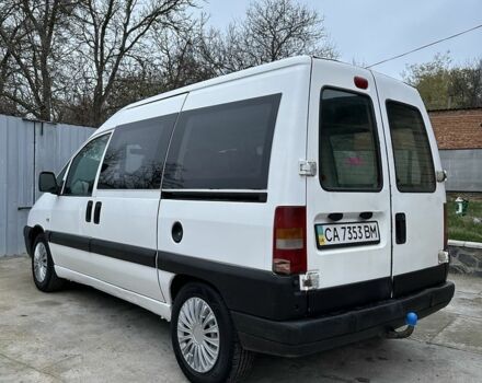 Белый Ситроен Jumpy, объемом двигателя 2 л и пробегом 380 тыс. км за 3850 $, фото 2 на Automoto.ua