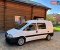 Белый Ситроен Jumpy, объемом двигателя 2 л и пробегом 265 тыс. км за 4200 $, фото 1 на Automoto.ua