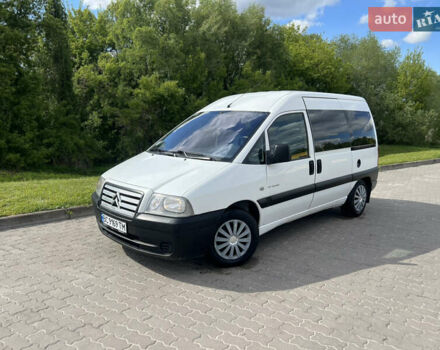 Белый Ситроен Jumpy, объемом двигателя 2 л и пробегом 382 тыс. км за 4290 $, фото 1 на Automoto.ua