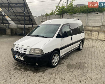 Белый Ситроен Jumpy, объемом двигателя 2 л и пробегом 300 тыс. км за 4600 $, фото 7 на Automoto.ua