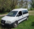 Белый Ситроен Jumpy, объемом двигателя 2 л и пробегом 220 тыс. км за 3900 $, фото 5 на Automoto.ua