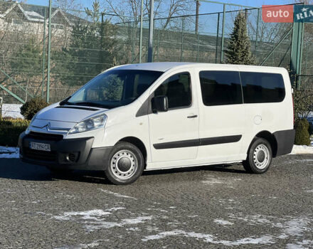 Белый Ситроен Jumpy, объемом двигателя 2 л и пробегом 341 тыс. км за 5399 $, фото 13 на Automoto.ua