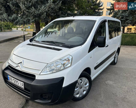 Белый Ситроен Jumpy, объемом двигателя 2 л и пробегом 198 тыс. км за 6200 $, фото 21 на Automoto.ua