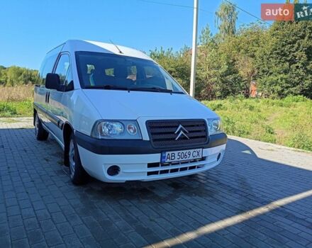 Білий Сітроен Jumpy, об'ємом двигуна 2 л та пробігом 307 тис. км за 4300 $, фото 9 на Automoto.ua