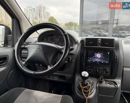 Белый Ситроен Jumpy, объемом двигателя 2 л и пробегом 303 тыс. км за 7790 $, фото 14 на Automoto.ua