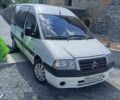 Белый Ситроен Jumpy, объемом двигателя 2 л и пробегом 268 тыс. км за 4796 $, фото 1 на Automoto.ua