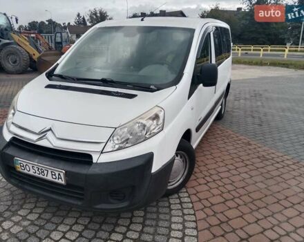 Белый Ситроен Jumpy, объемом двигателя 1.56 л и пробегом 294 тыс. км за 3633 $, фото 8 на Automoto.ua