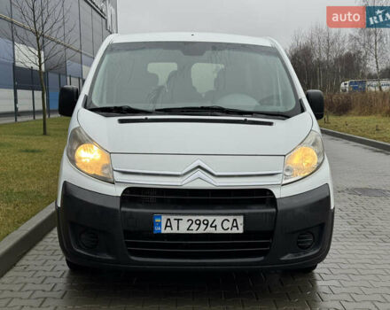 Білий Сітроен Jumpy, об'ємом двигуна 2 л та пробігом 340 тис. км за 4200 $, фото 1 на Automoto.ua