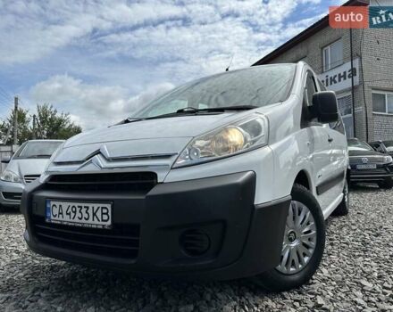 Белый Ситроен Jumpy, объемом двигателя 1.6 л и пробегом 301 тыс. км за 5900 $, фото 5 на Automoto.ua