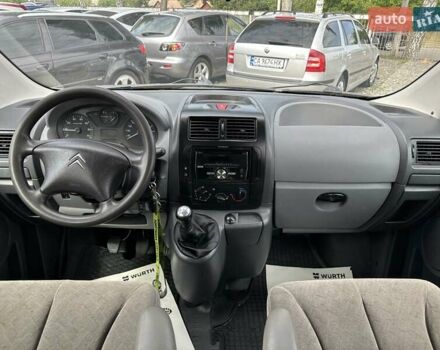 Белый Ситроен Jumpy, объемом двигателя 1.6 л и пробегом 301 тыс. км за 5900 $, фото 14 на Automoto.ua