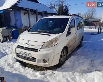 Білий Сітроен Jumpy, об'ємом двигуна 1.56 л та пробігом 395 тис. км за 7000 $, фото 1 на Automoto.ua