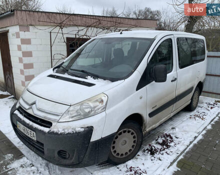 Белый Ситроен Jumpy, объемом двигателя 1.6 л и пробегом 240 тыс. км за 5700 $, фото 1 на Automoto.ua