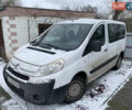 Белый Ситроен Jumpy, объемом двигателя 1.6 л и пробегом 240 тыс. км за 5700 $, фото 1 на Automoto.ua