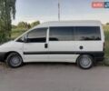 Белый Ситроен Jumpy, объемом двигателя 2 л и пробегом 400 тыс. км за 3500 $, фото 1 на Automoto.ua
