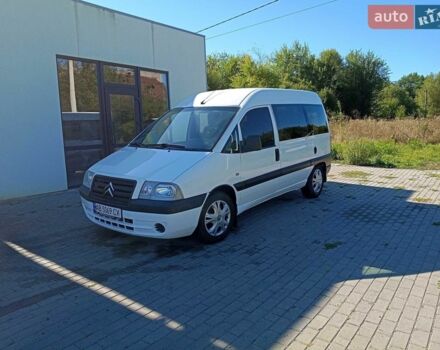 Білий Сітроен Jumpy, об'ємом двигуна 2 л та пробігом 307 тис. км за 4300 $, фото 11 на Automoto.ua