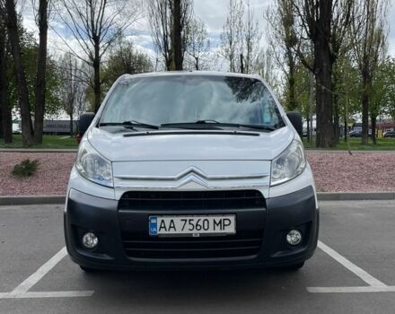 Белый Ситроен Jumpy, объемом двигателя 2 л и пробегом 310 тыс. км за 7700 $, фото 1 на Automoto.ua