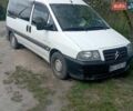 Белый Ситроен Jumpy, объемом двигателя 2 л и пробегом 255 тыс. км за 3950 $, фото 1 на Automoto.ua
