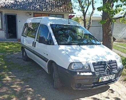 Белый Ситроен Jumpy, объемом двигателя 2 л и пробегом 290 тыс. км за 4200 $, фото 1 на Automoto.ua