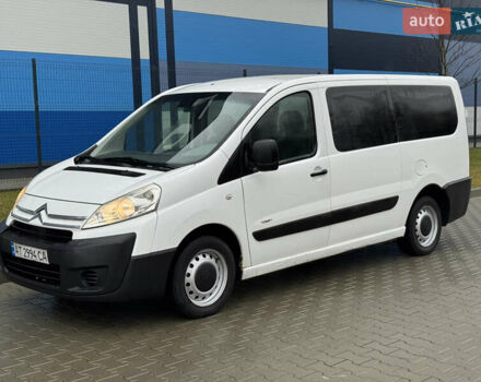 Білий Сітроен Jumpy, об'ємом двигуна 2 л та пробігом 340 тис. км за 4200 $, фото 9 на Automoto.ua