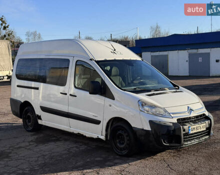 Белый Ситроен Jumpy, объемом двигателя 2 л и пробегом 370 тыс. км за 3290 $, фото 6 на Automoto.ua