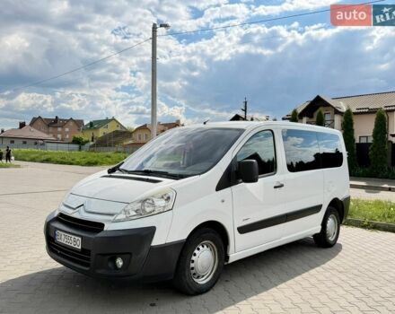 Білий Сітроен Jumpy, об'ємом двигуна 1.6 л та пробігом 330 тис. км за 5800 $, фото 13 на Automoto.ua