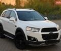 Белый Ситроен Jumpy, объемом двигателя 1.6 л и пробегом 260 тыс. км за 7200 $, фото 1 на Automoto.ua